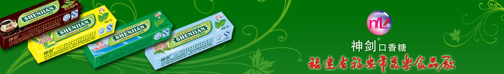 濮陽(yáng)釔利化工科技有限公司