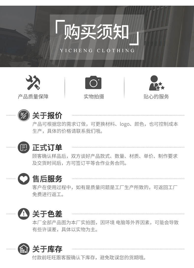 1571646665223371.jpg 1571646665223371.jpg